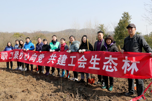 潤馨物業(yè)工會積極參與潤州區(qū)總工會組織的“職工聚力心向黨 共建工會生態(tài)林”活動